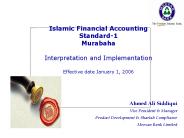 Islamic Financial Accounting Standard-1