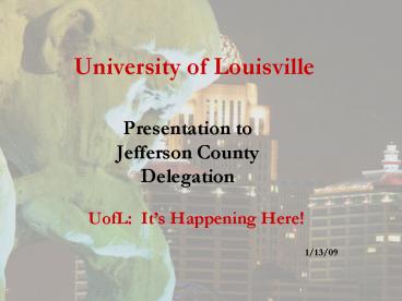 University of Louisville