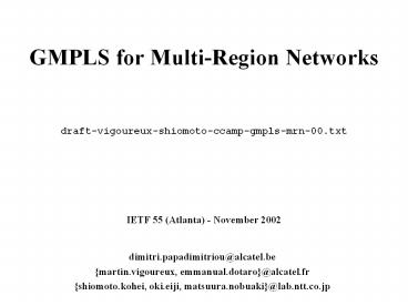 GMPLS for Multi-Region Networks