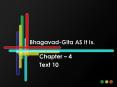 BhagavadGita AS It Is. PowerPoint PPT Presentation