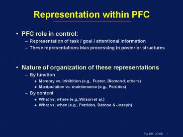Representation within PFC