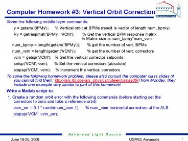 presentation player overlay