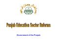 Government of the Punjab PowerPoint PPT Presentation