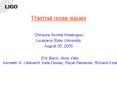 Thermal noise issues PowerPoint PPT Presentation