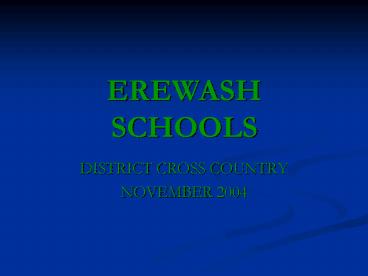 EREWASH SCHOOLS