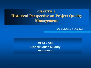 presentation player overlay