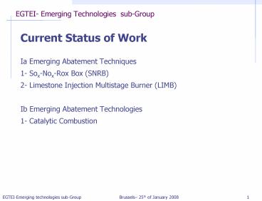 EGTEI Emerging Technologies subGroup