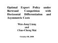 Optimal Export Policy under Bertrand Competition with Horizontal Differentiation and Asymmetric Costs PowerPoint PPT Presentation