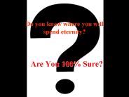 Are You 100% Sure
