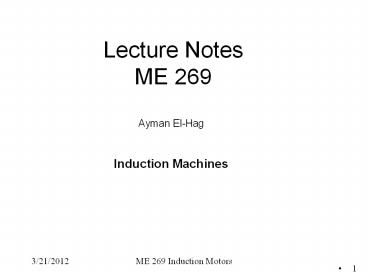 presentation player overlay