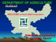 Directorate of Agriculture Jharkhand, Ranchi PowerPoint PPT Presentation