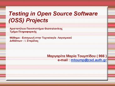 presentation player overlay