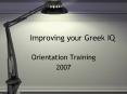 Improving your Greek IQ PowerPoint PPT Presentation