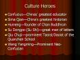 Culture Heroes PowerPoint PPT Presentation