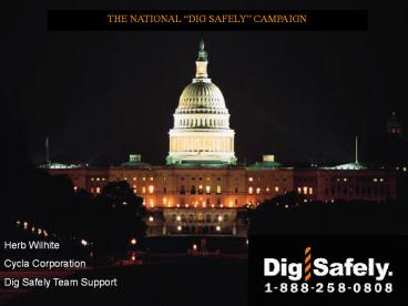 DAMAGE PREVENTION QUALITY ACTION TEAM