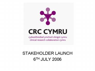 STAKEHOLDER LAUNCH