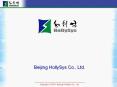 Beijing HollySys Co., Ltd. PowerPoint PPT Presentation