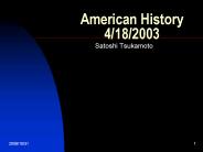 American History 4182003