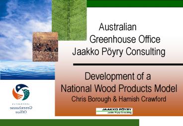 Australian    Greenhouse Office