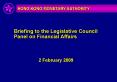 Hong Kong Economic and Monetary Developments and Prospects PowerPoint PPT Presentation