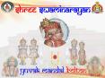 Life of Lord Swaminarayan PowerPoint PPT Presentation
