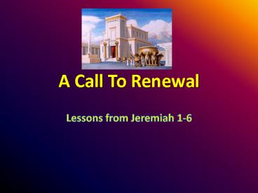 A Call To Renewal