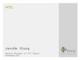 HTC PowerPoint PPT Presentation