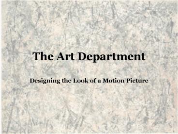 The Art Department