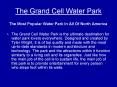 The Grand Cell Water Park PowerPoint PPT Presentation