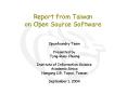 Report from Taiwan on Open Source Software PowerPoint PPT Presentation