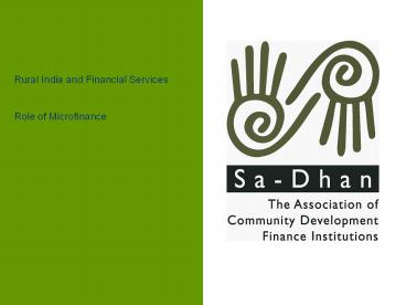 Rural India and Financial Services