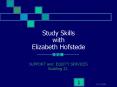 Study Skills with Elizabeth Hofstede PowerPoint PPT Presentation