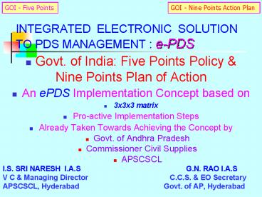 INTEGRATED ELECTRONIC SOLUTION TO PDS MANAGEMENT : e-PDS