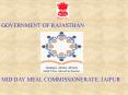 GOVERNMENT OF RAJASTHAN PowerPoint PPT Presentation