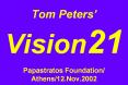 Tom Peters