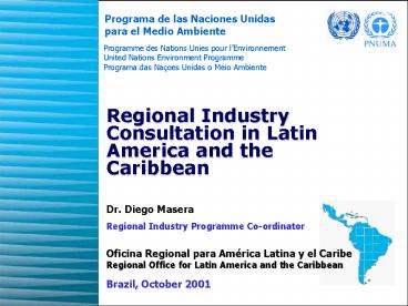 Regional Industry Consultation in Latin America and the Caribbean