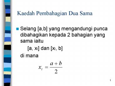 Kaedah Pembahagian Dua Sama