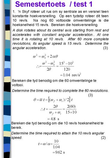 Semestertoets test 1