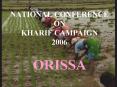 NATIONAL CONFERENCE ON KHARIF CAMPAIGN 2006 ORISSA PowerPoint PPT Presentation