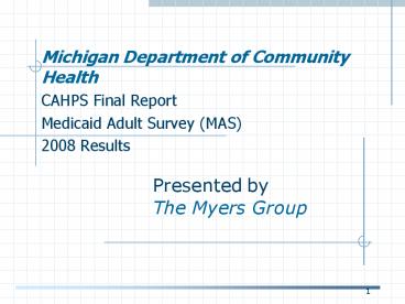 Michigan Department of Community Health