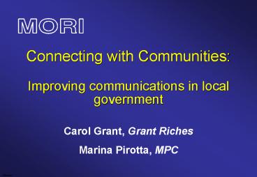 Connecting with Communities: Improving communications in local government
