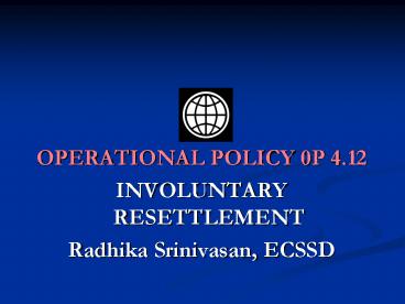 OPERATIONAL POLICY 0P 4'12