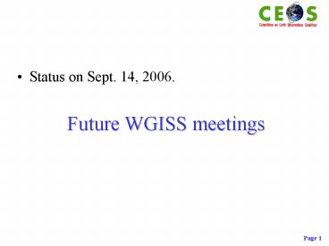 Future WGISS meetings