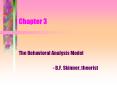 The Behavioral Analysis Model PowerPoint PPT Presentation