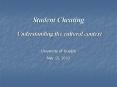 Student Cheating PowerPoint PPT Presentation