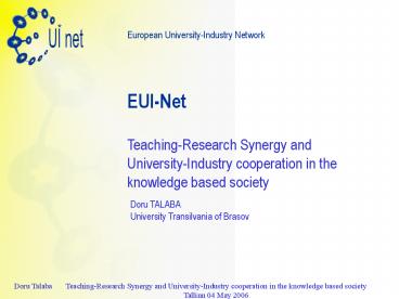 TeachingResearch Synergy and UniversityIndustry cooperation in the knowledge based society