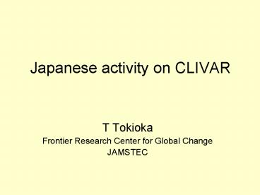 Japanese activity on CLIVAR