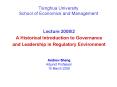 Tsinghua University School of Economics and Management PowerPoint PPT Presentation