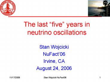 The last five years in neutrino oscillations