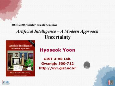 Artificial Intelligence A Modern Approach Uncertainty